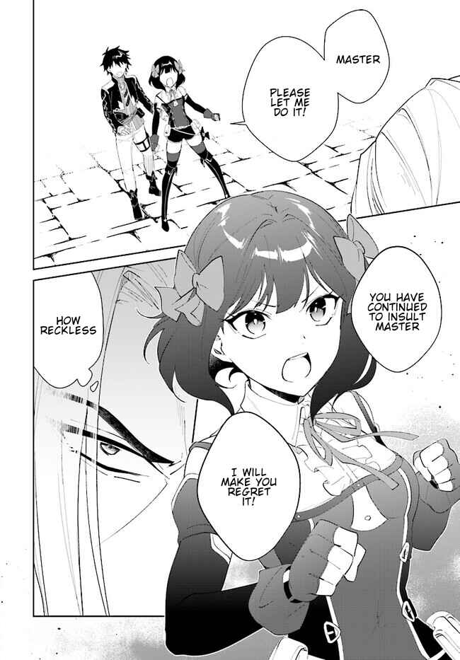 Chapter 45.1 - Page 3