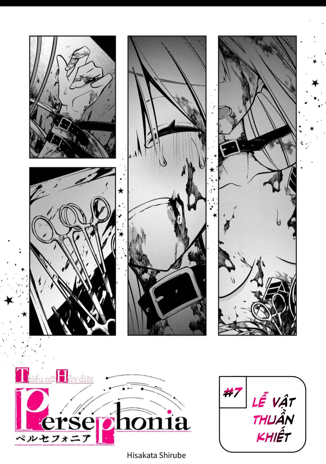 Chapter 7 - Page 4