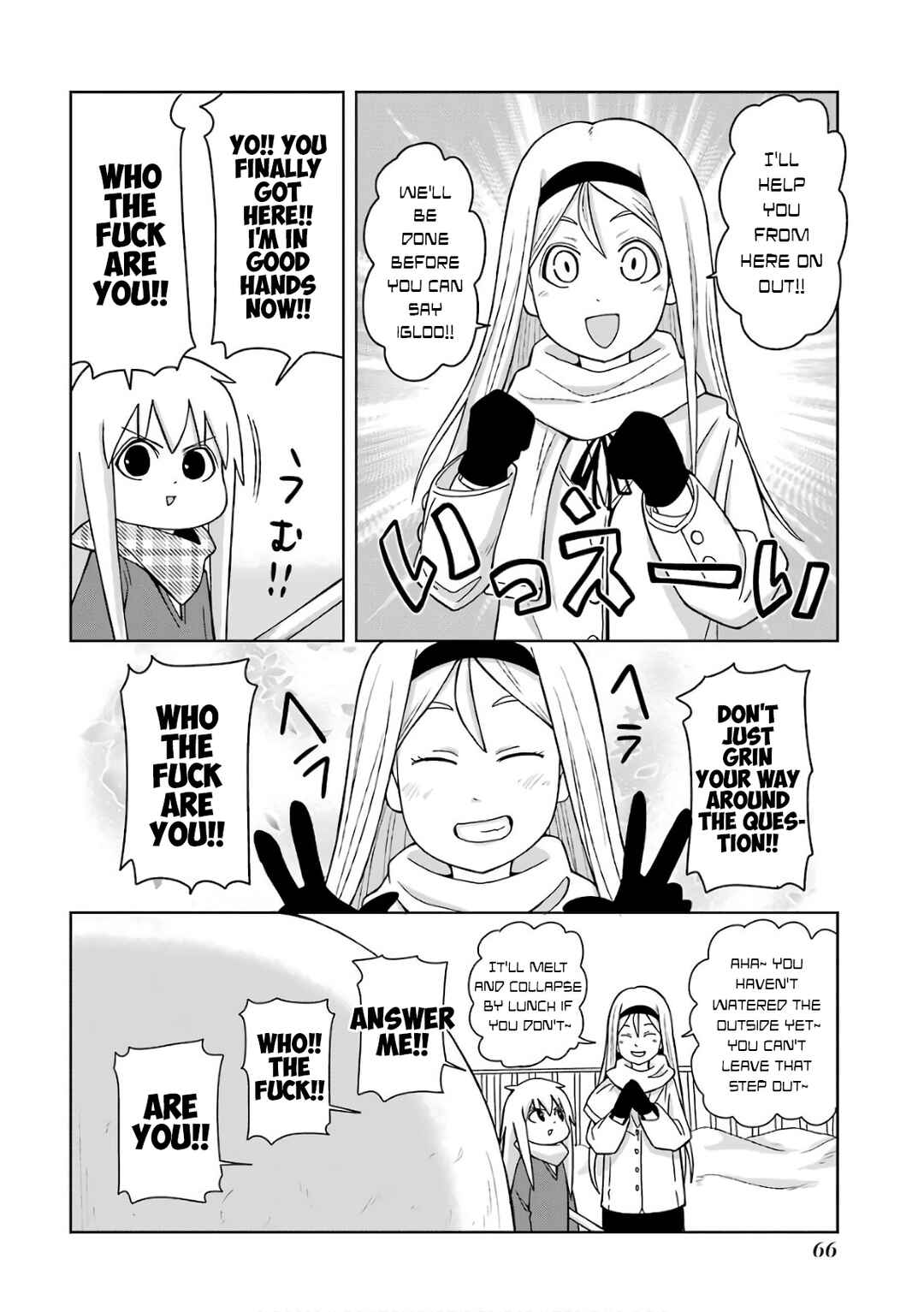 Chapter 209 - Page 2