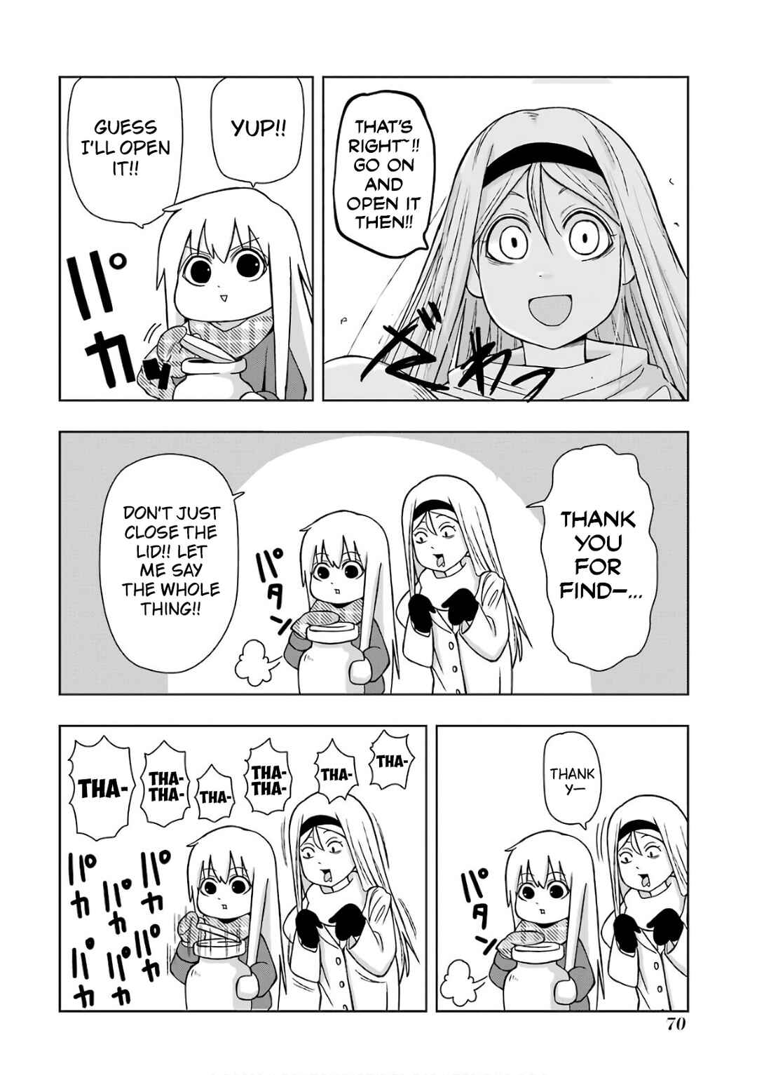 Chapter 209 - Page 6