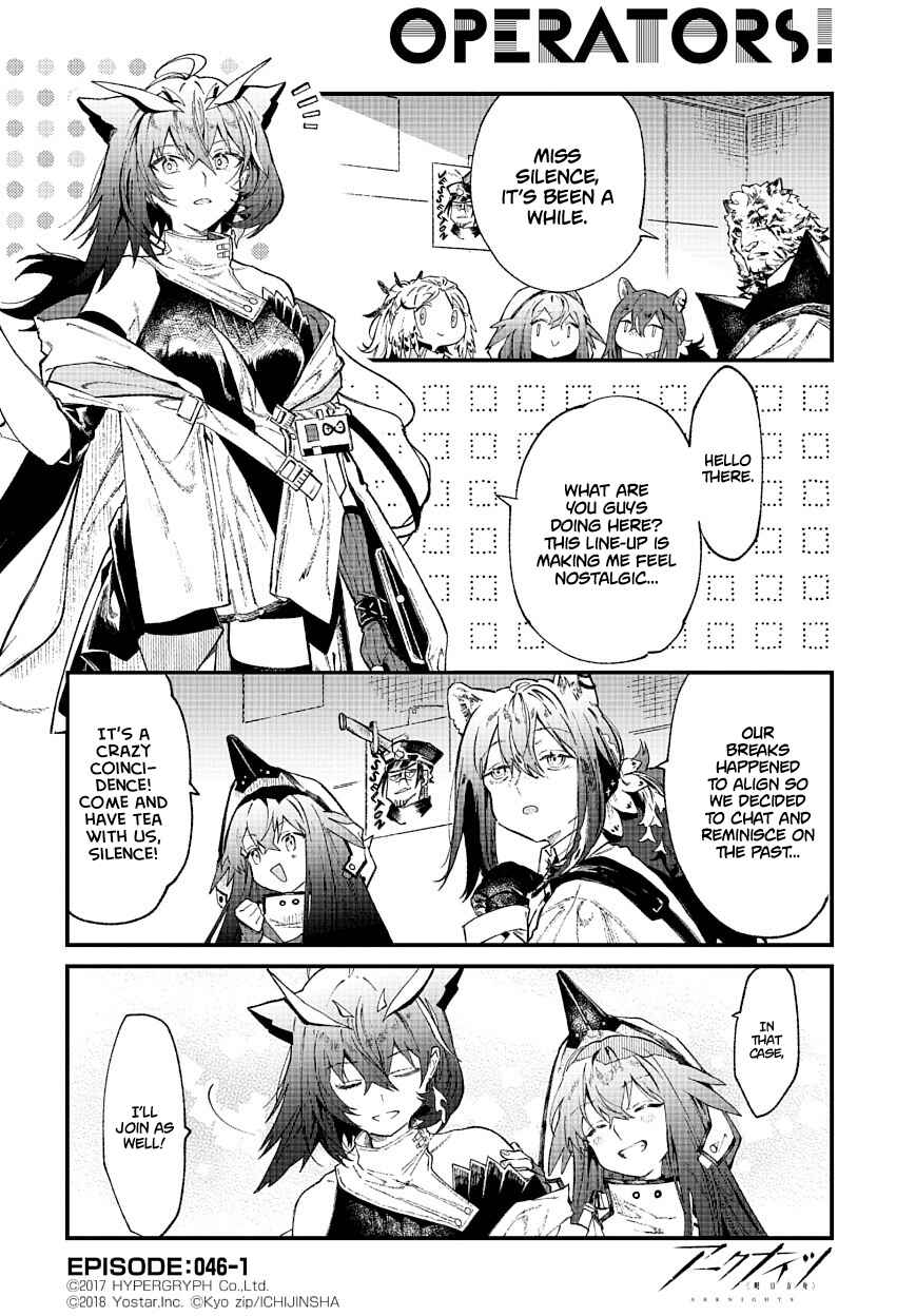 Chapter 46 - Page 1