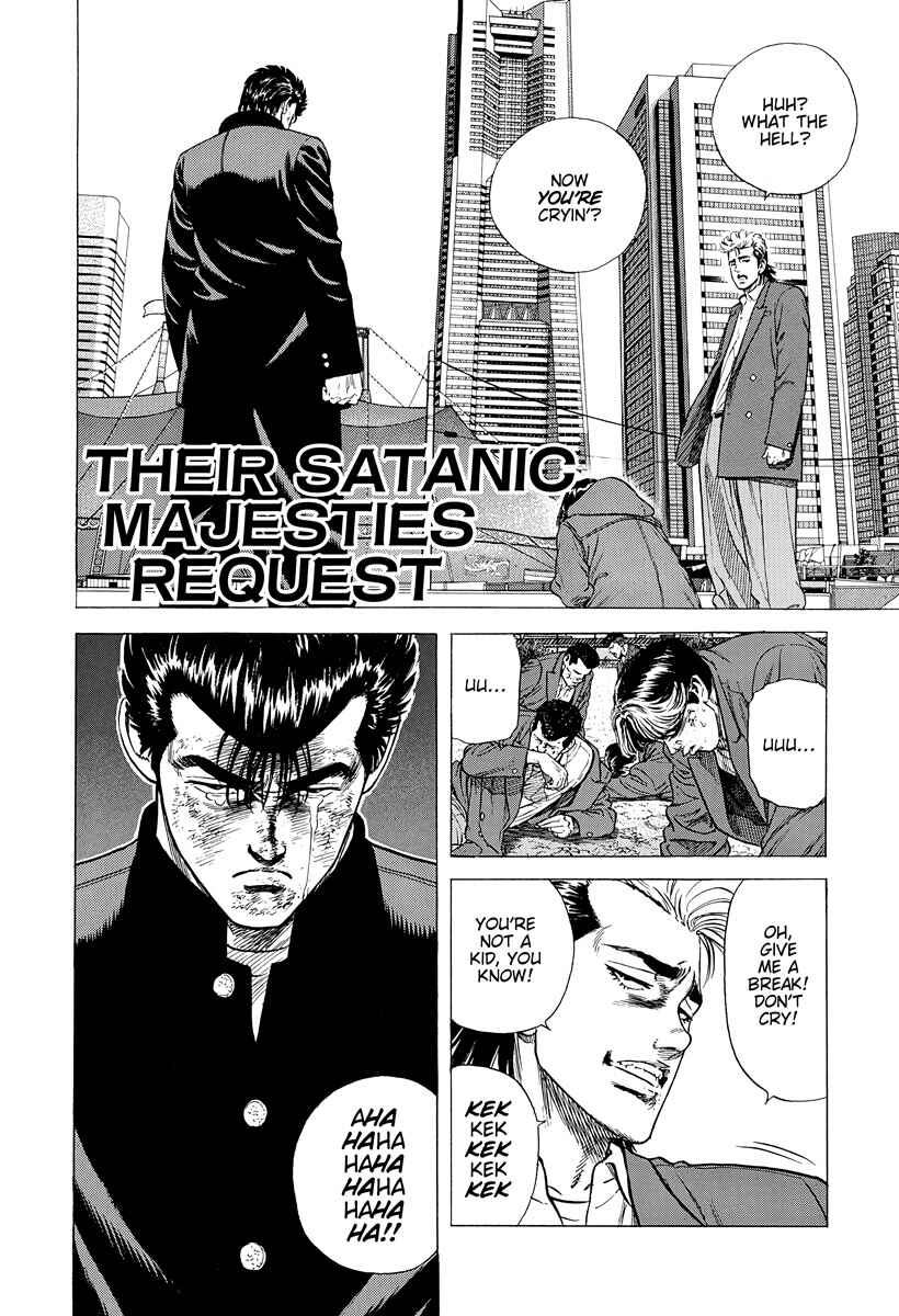 Chapter 412 - Page 1