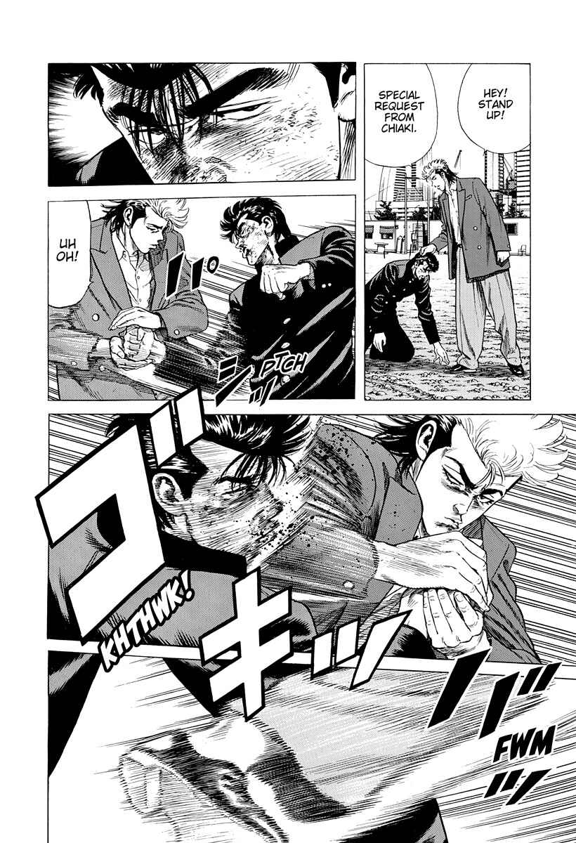 Chapter 412 - Page 11