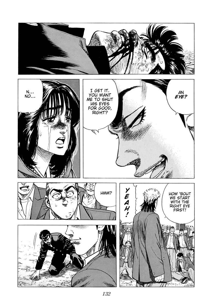 Chapter 412 - Page 15