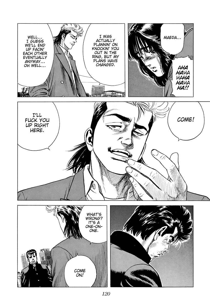 Chapter 412 - Page 3