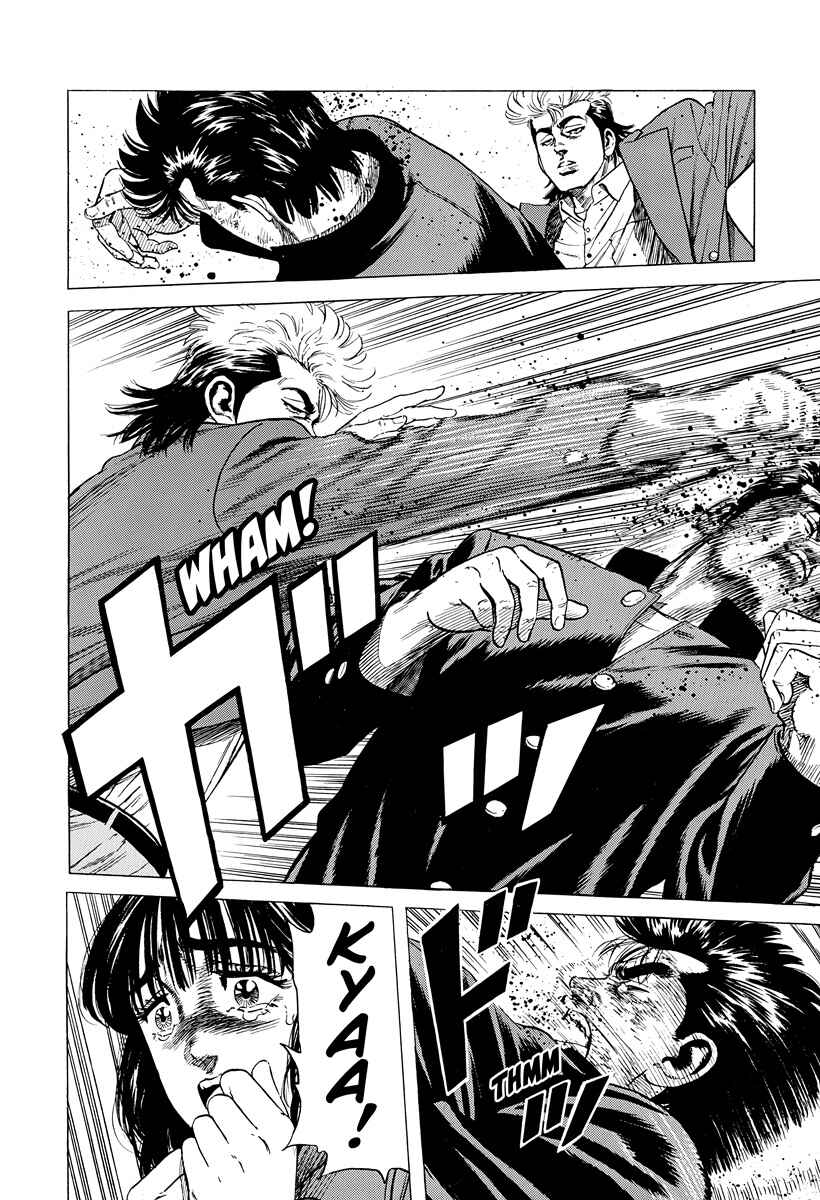 Chapter 412 - Page 9