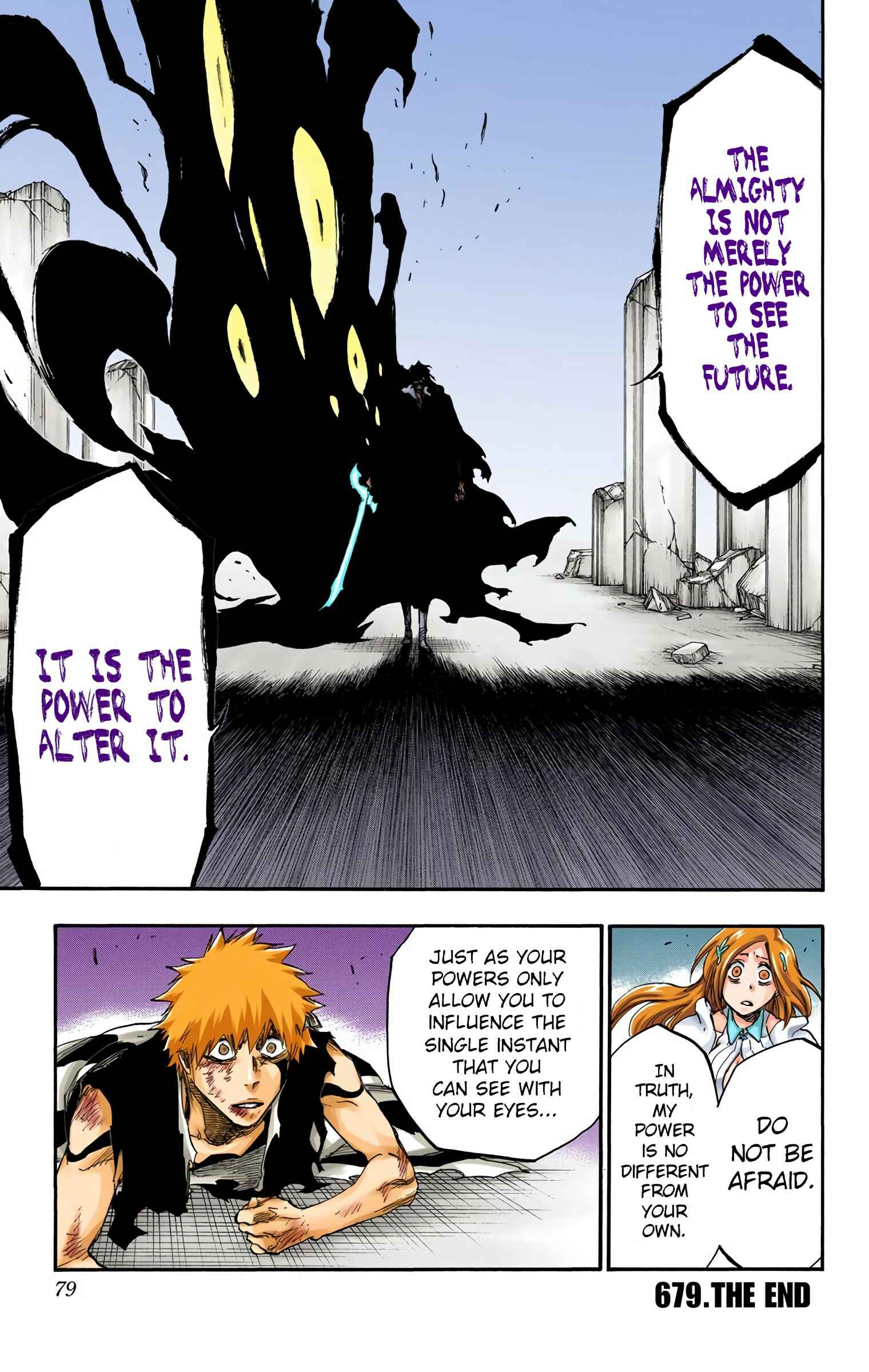 Chapter 679 - Page 1
