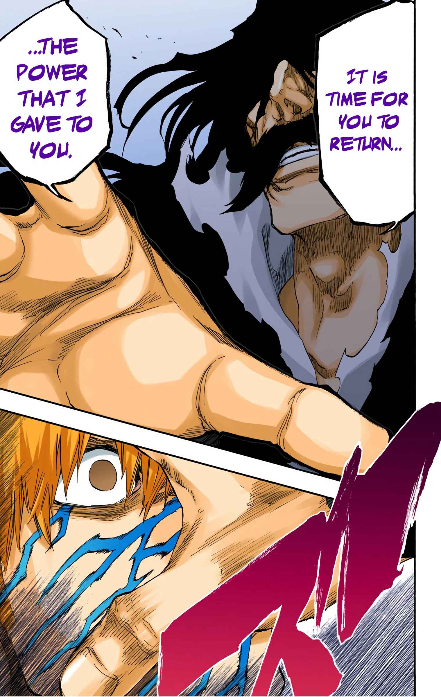 Chapter 679 - Page 17