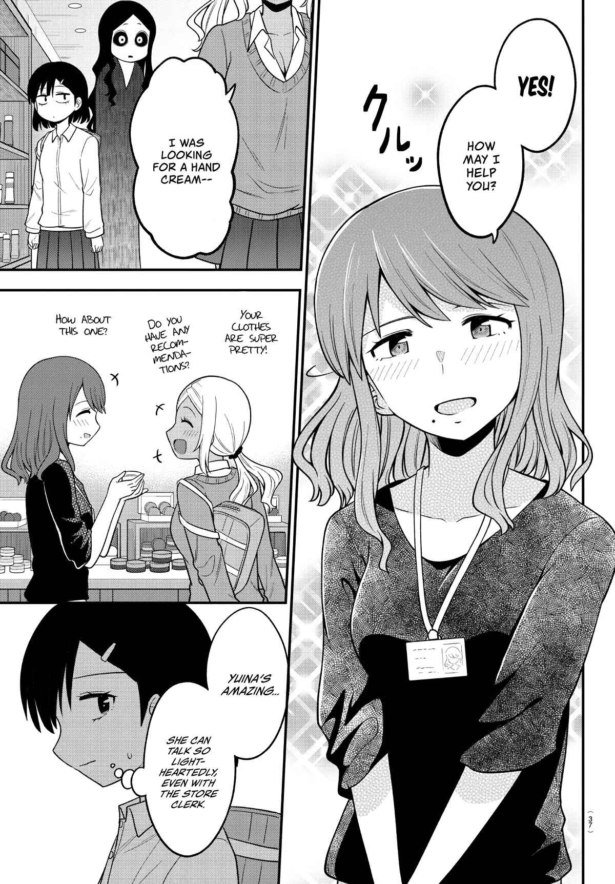 Chapter 7 - Page 5