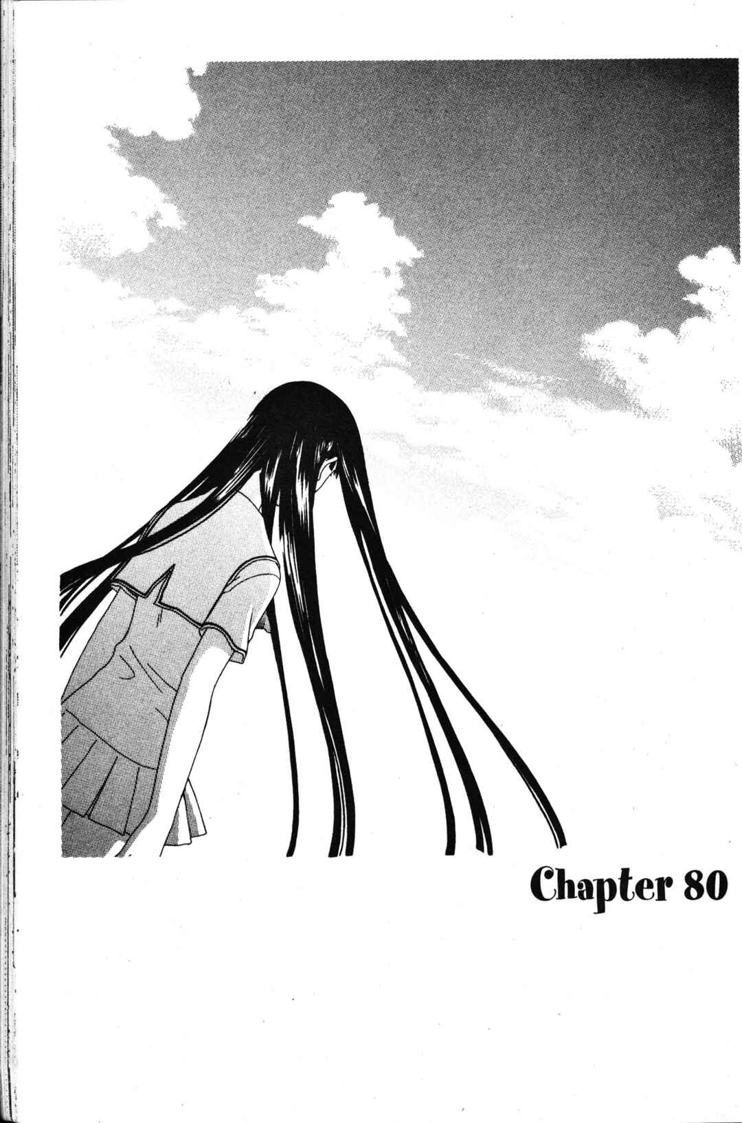 Chapter 80 - Page 1
