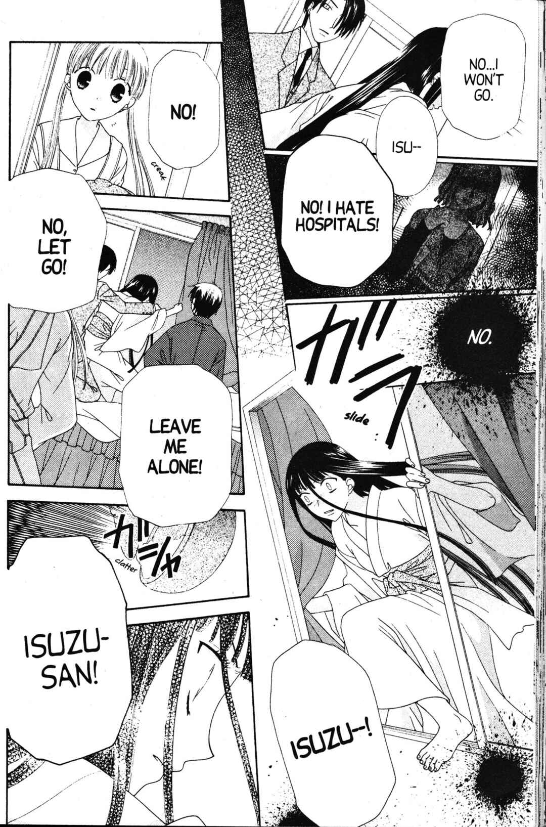 Chapter 80 - Page 6