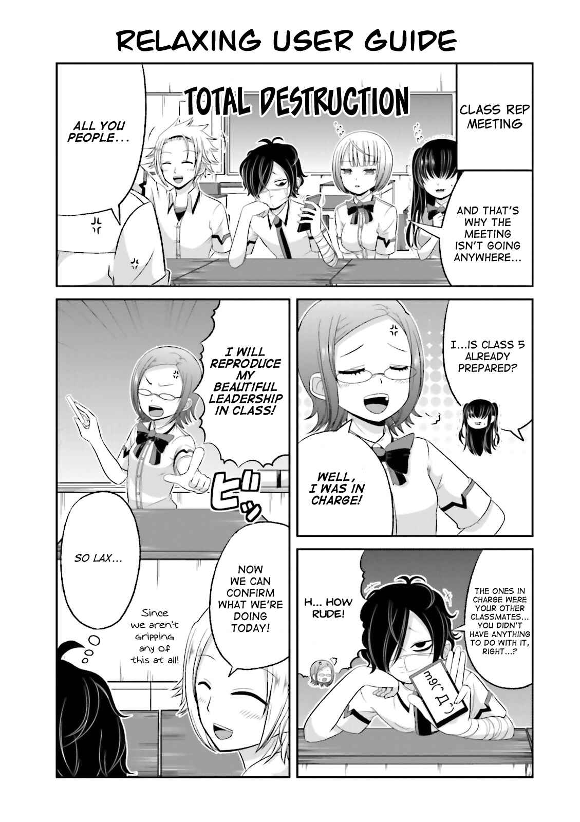 Chapter 33 - Page 3