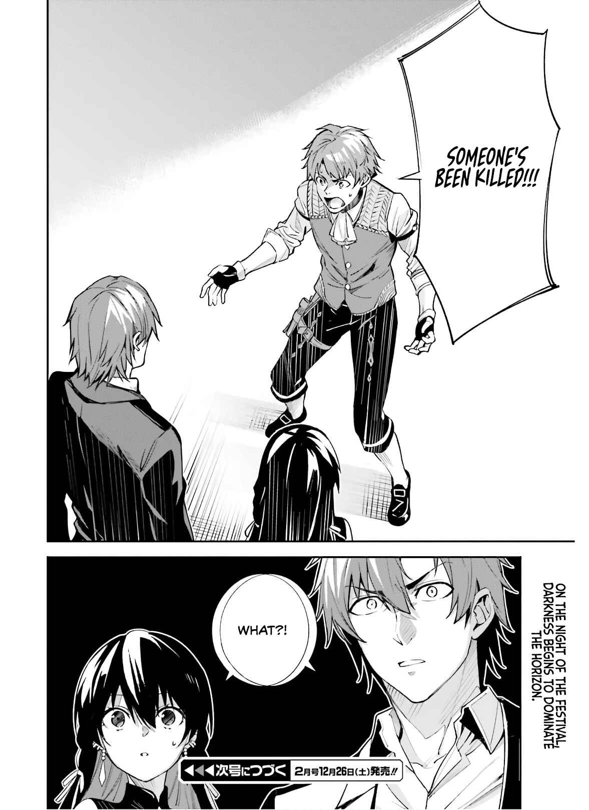 Chapter 3 - Page 31