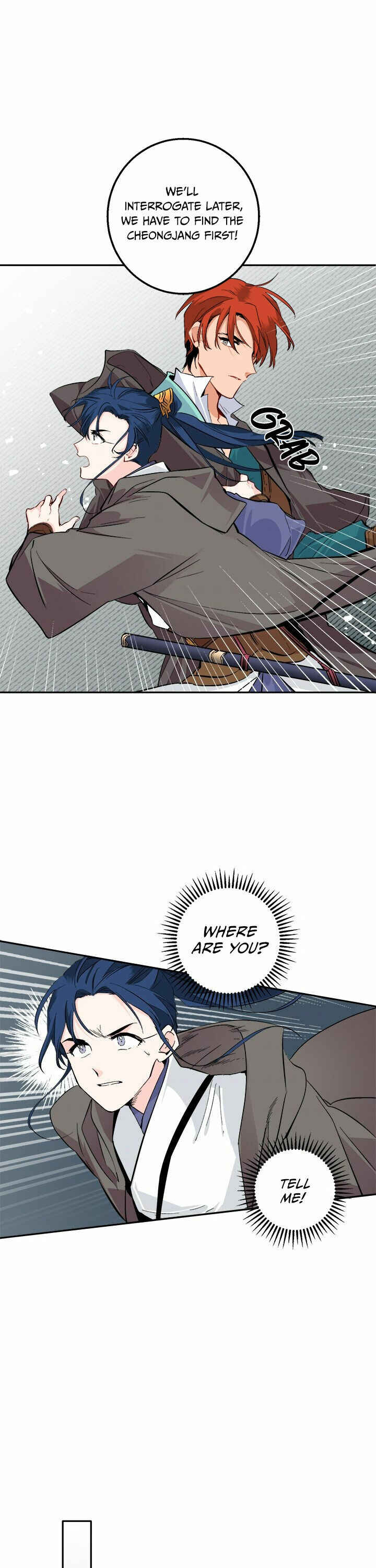Chapter 90 - Page 14