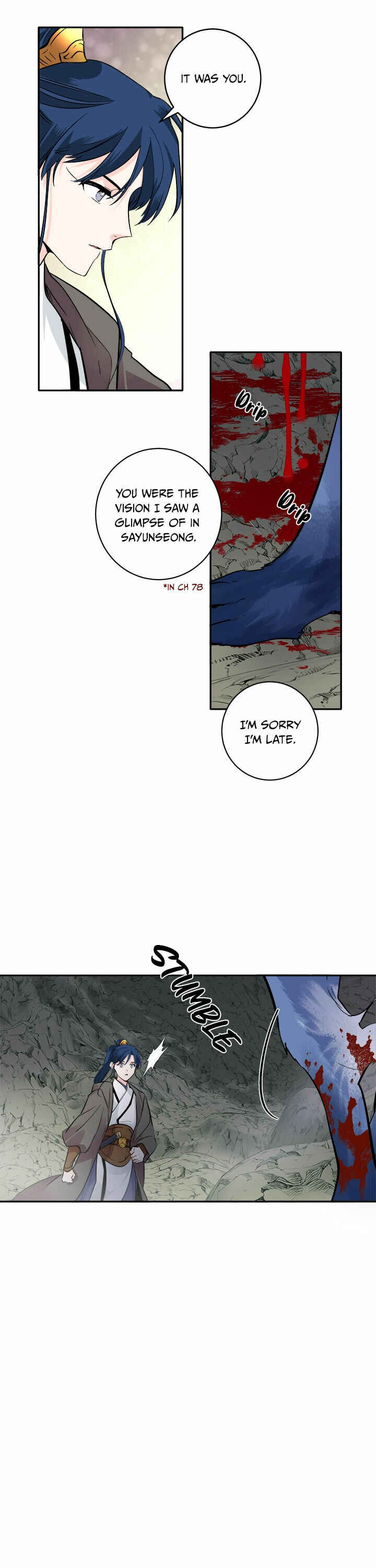 Chapter 90 - Page 17