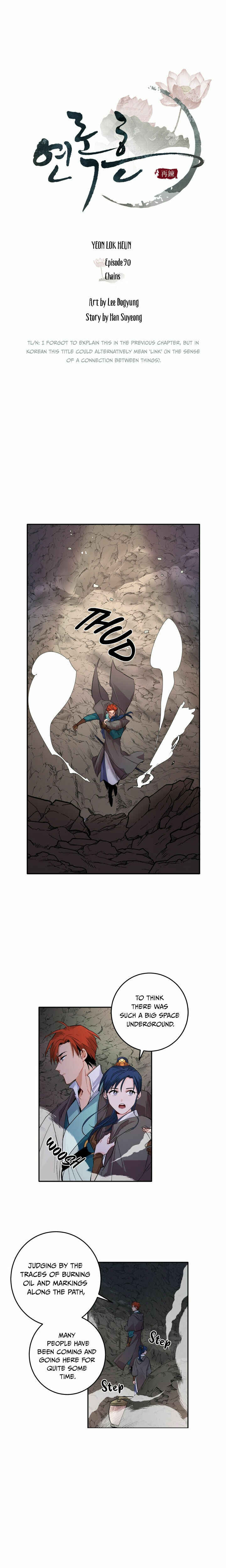 Chapter 90 - Page 2