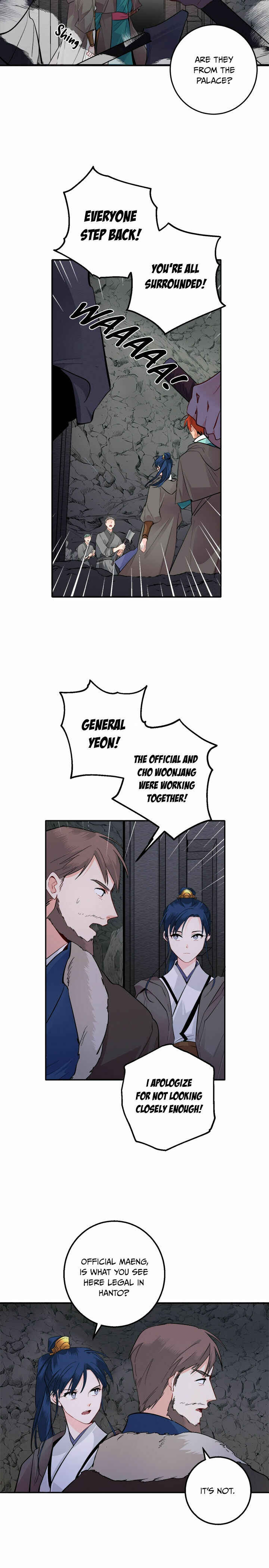 Chapter 90 - Page 6
