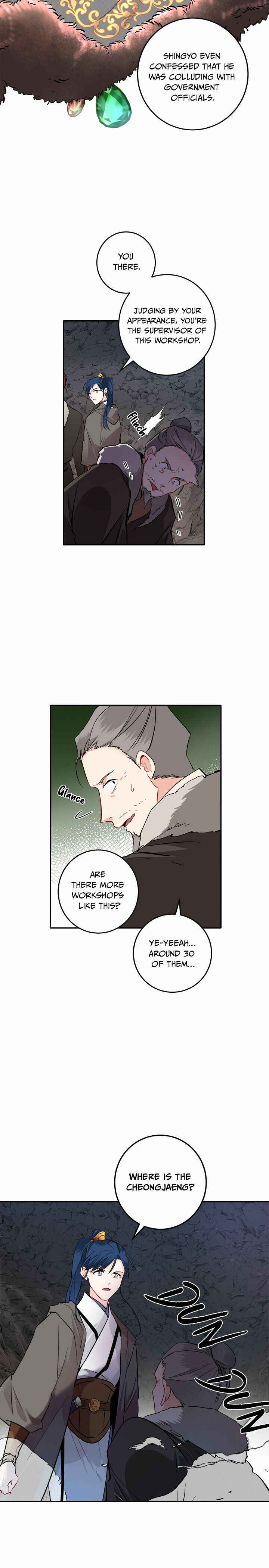 Chapter 90 - Page 8