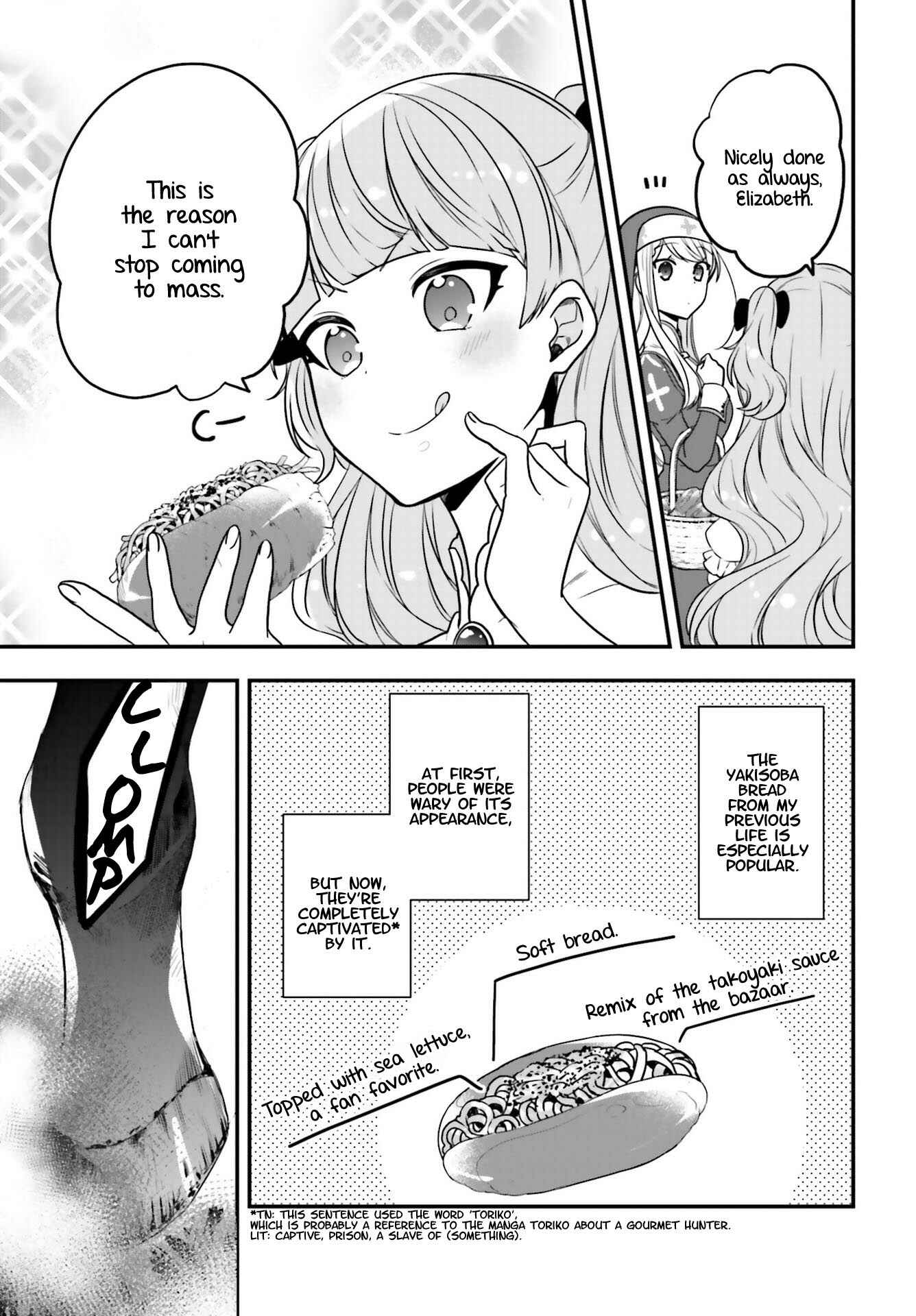 Chapter 13.5 - Page 4