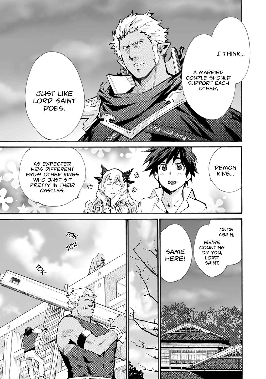 Chapter 17 - Page 6