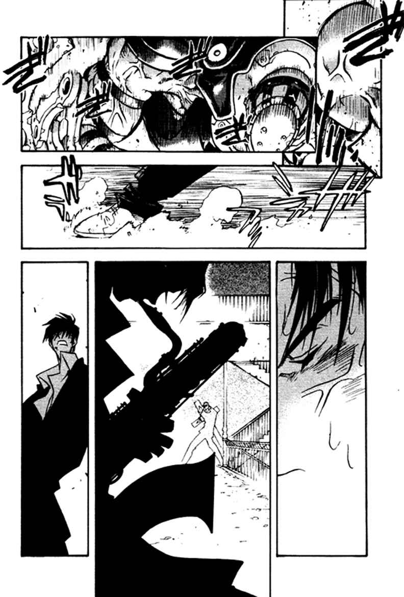 Chapter 29 - Page 15