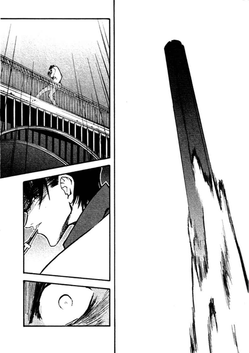 Chapter 29 - Page 21