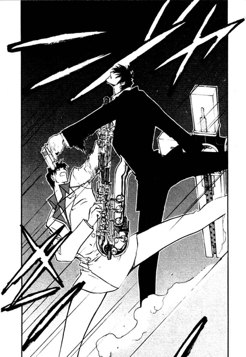 Chapter 29 - Page 27