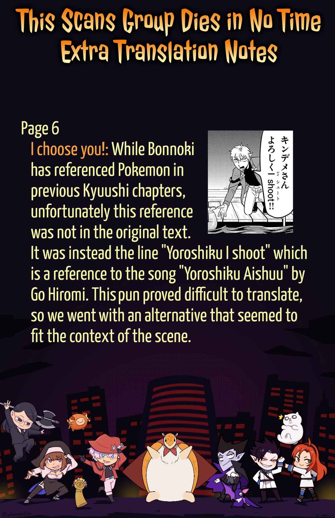 Chapter 92 - Page 15