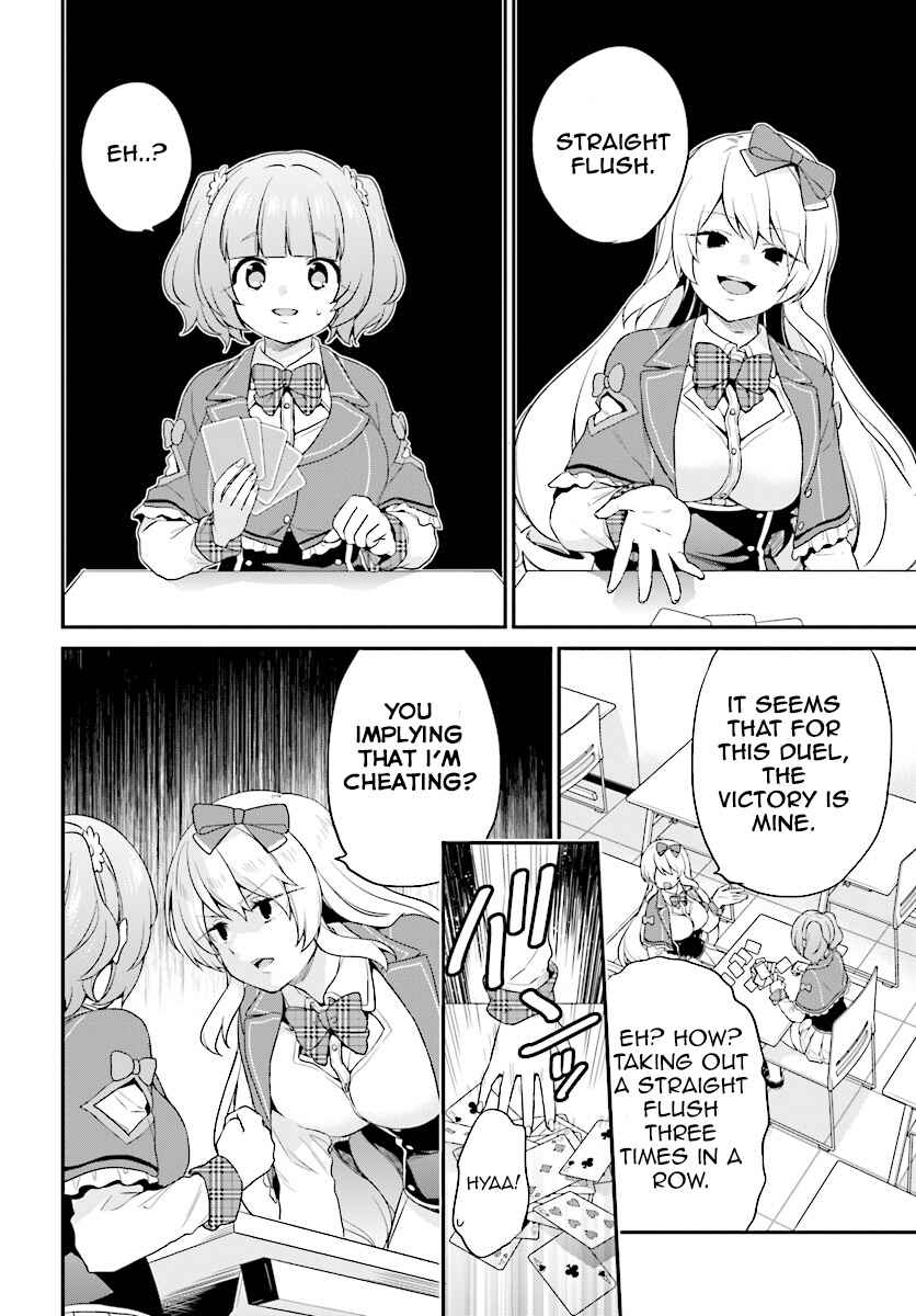 Chapter 7.5 - Page 4