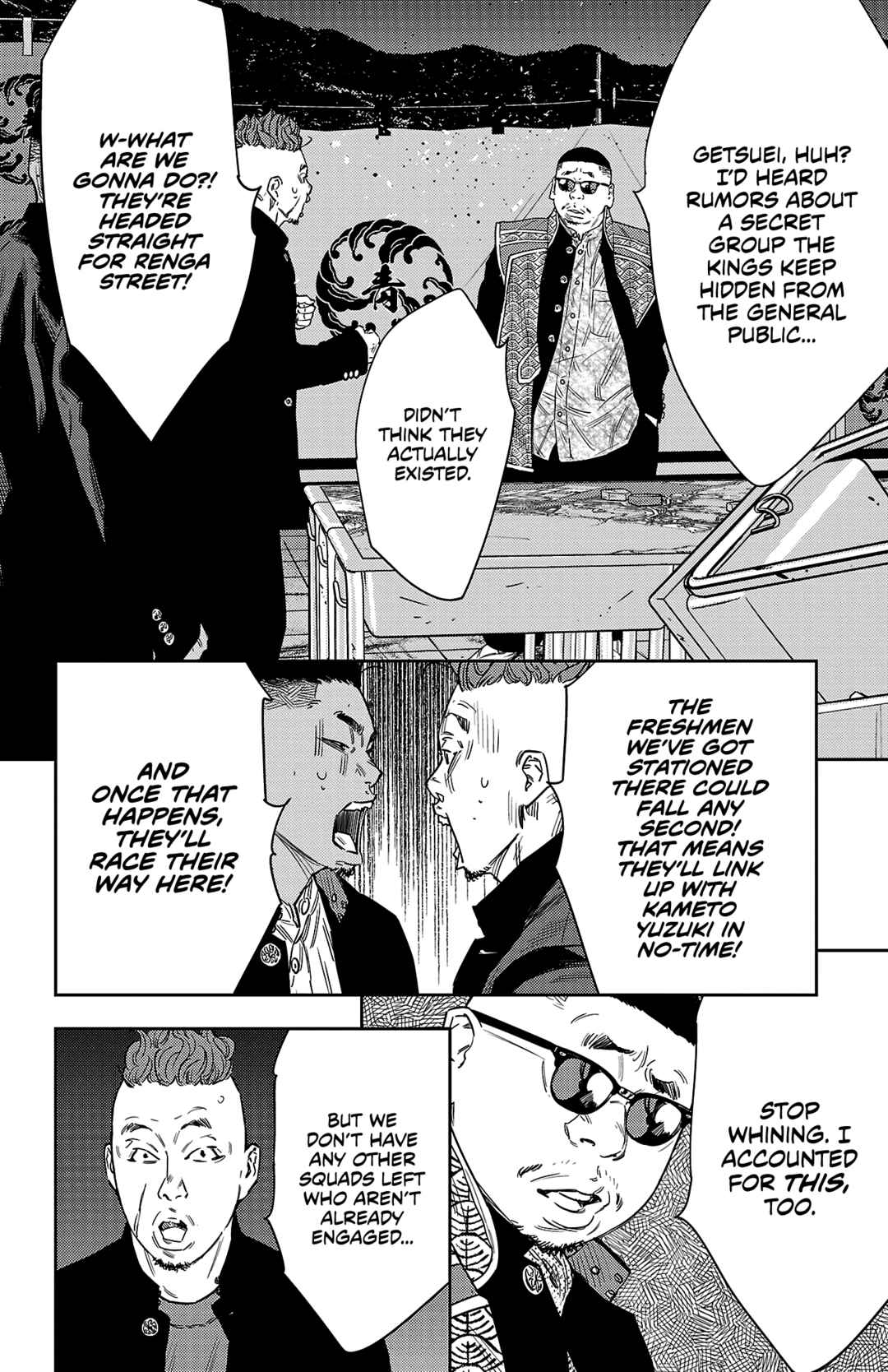Chapter 109 - Page 11