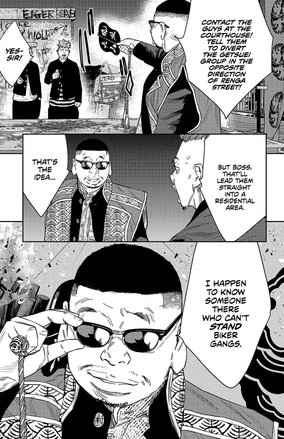 Chapter 109 - Page 12