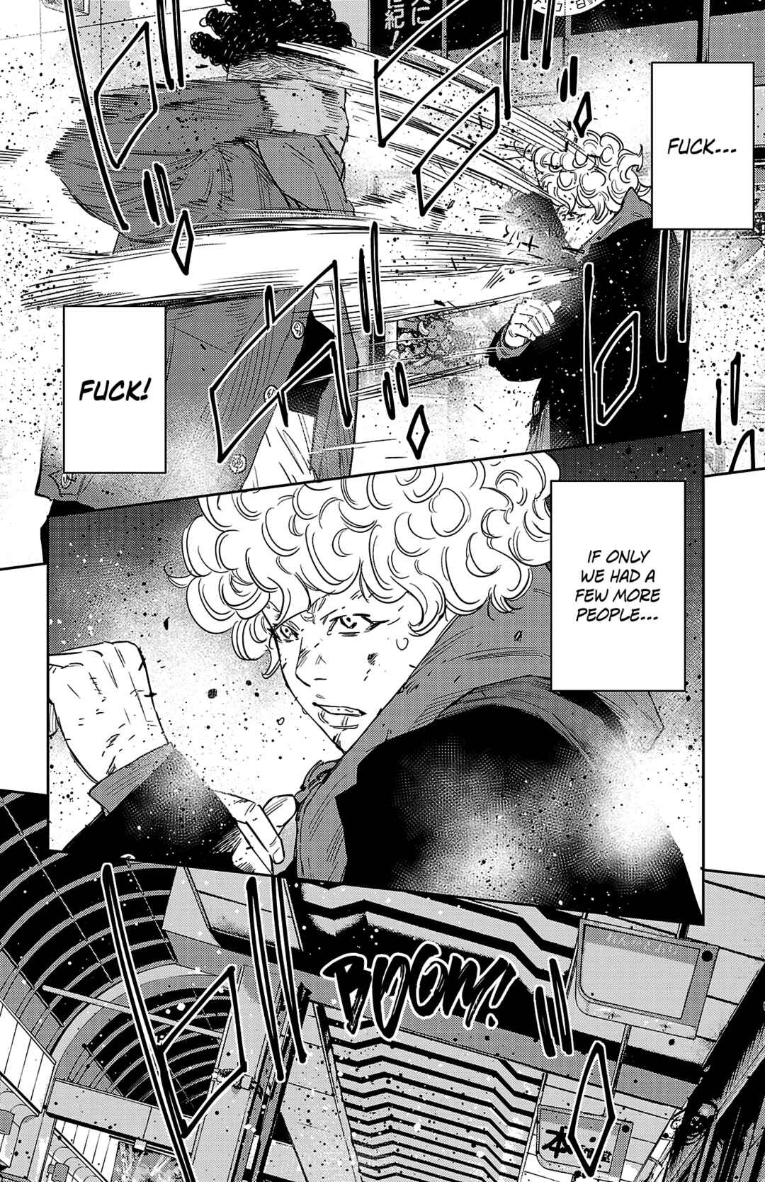Chapter 109 - Page 15