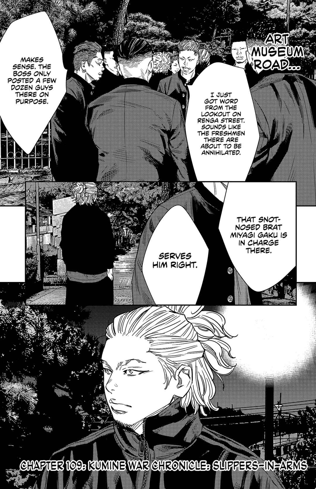 Chapter 109 - Page 2