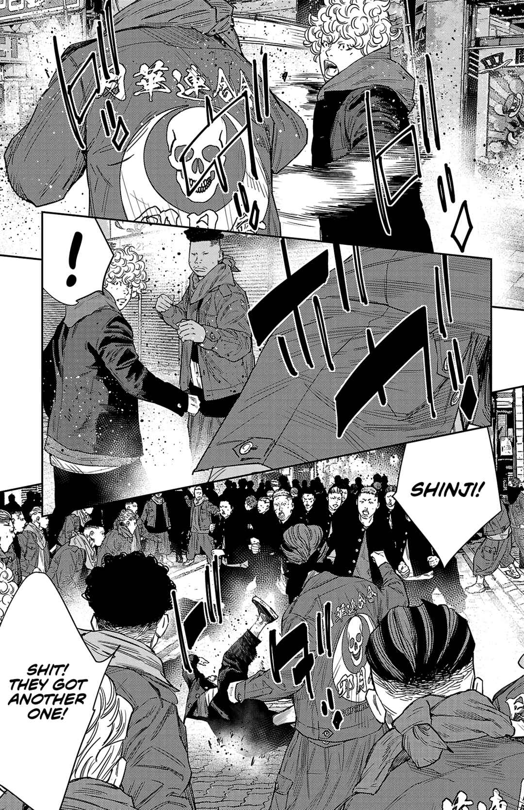 Chapter 109 - Page 4