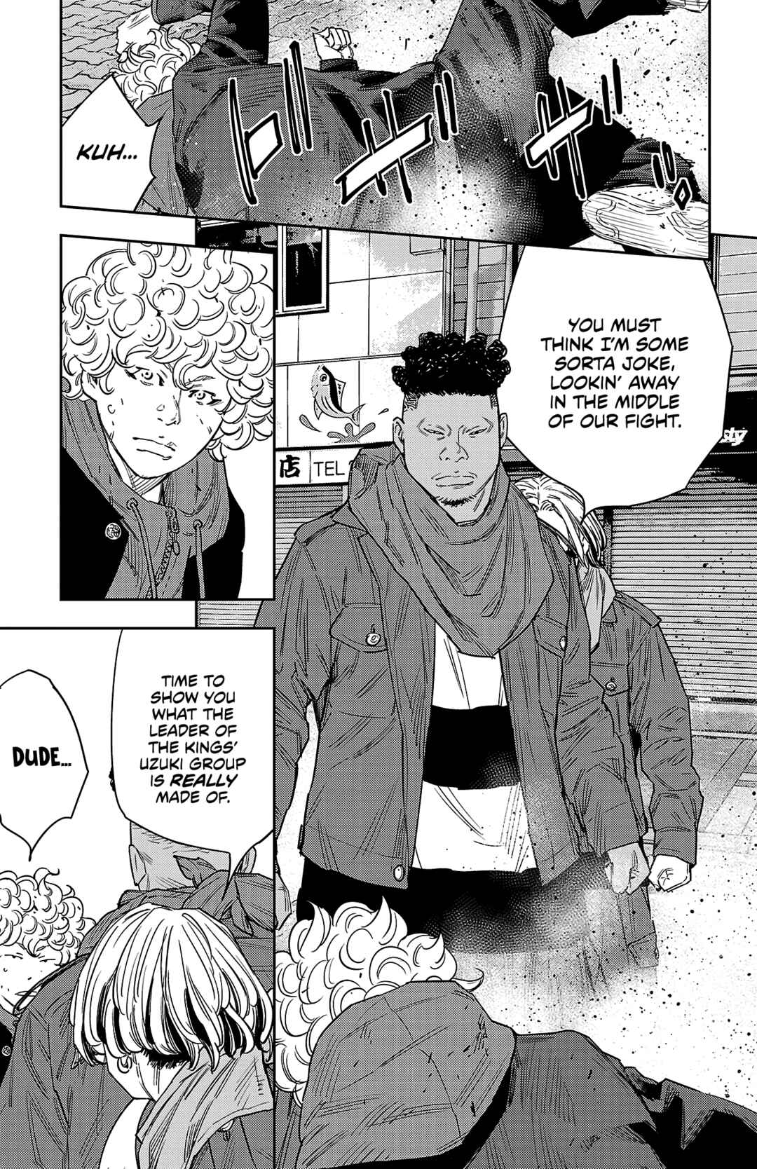 Chapter 109 - Page 6