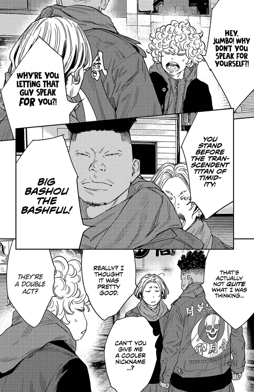 Chapter 109 - Page 7