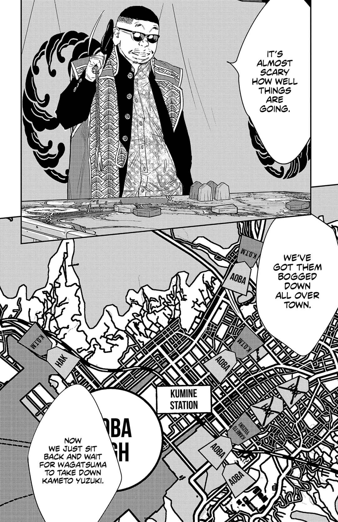 Chapter 109 - Page 9