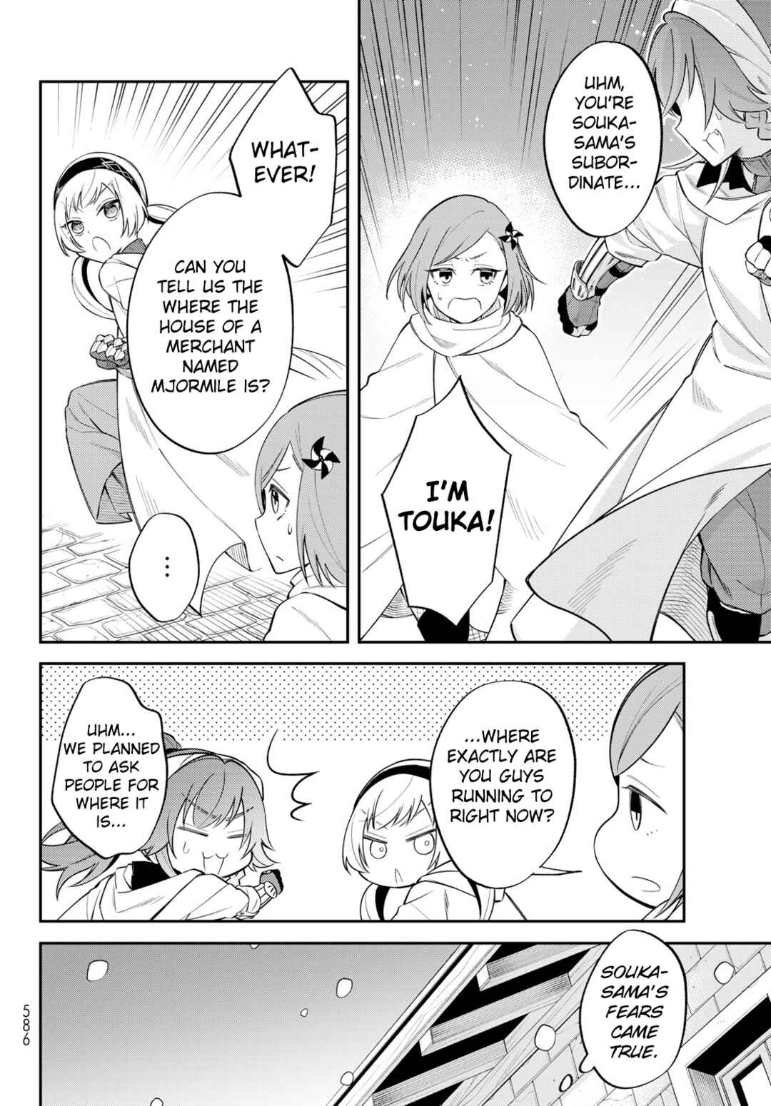 Chapter 48 - Page 4