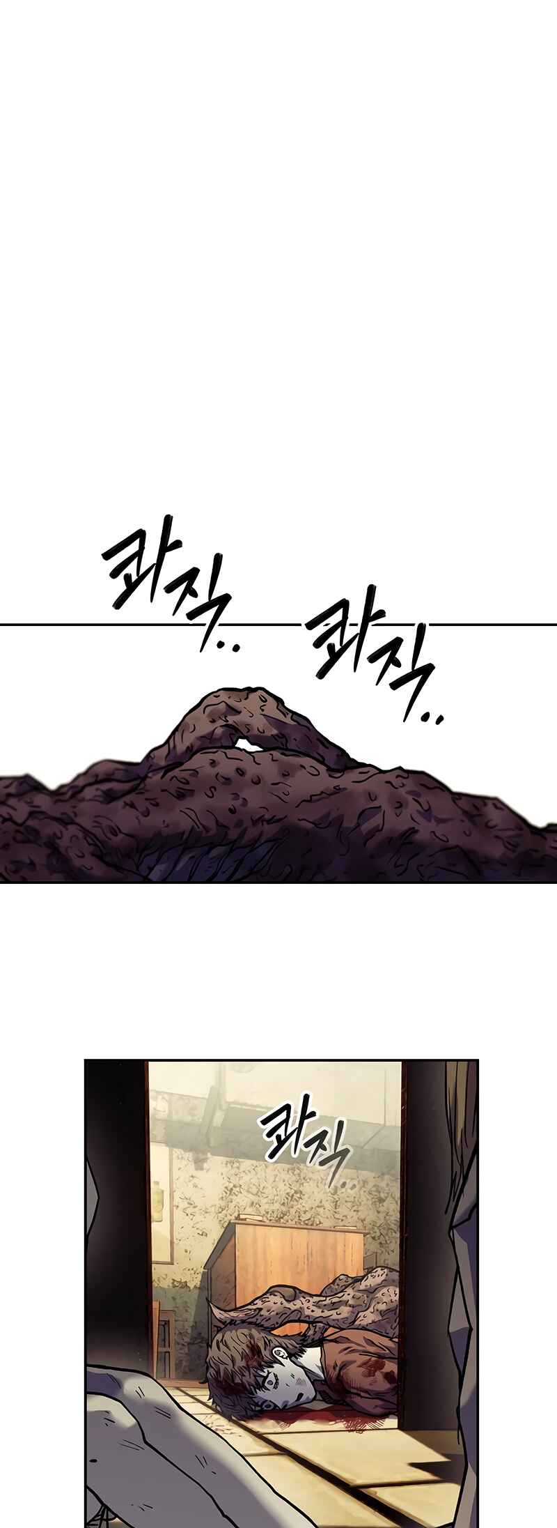 Chapter 14 - Page 2