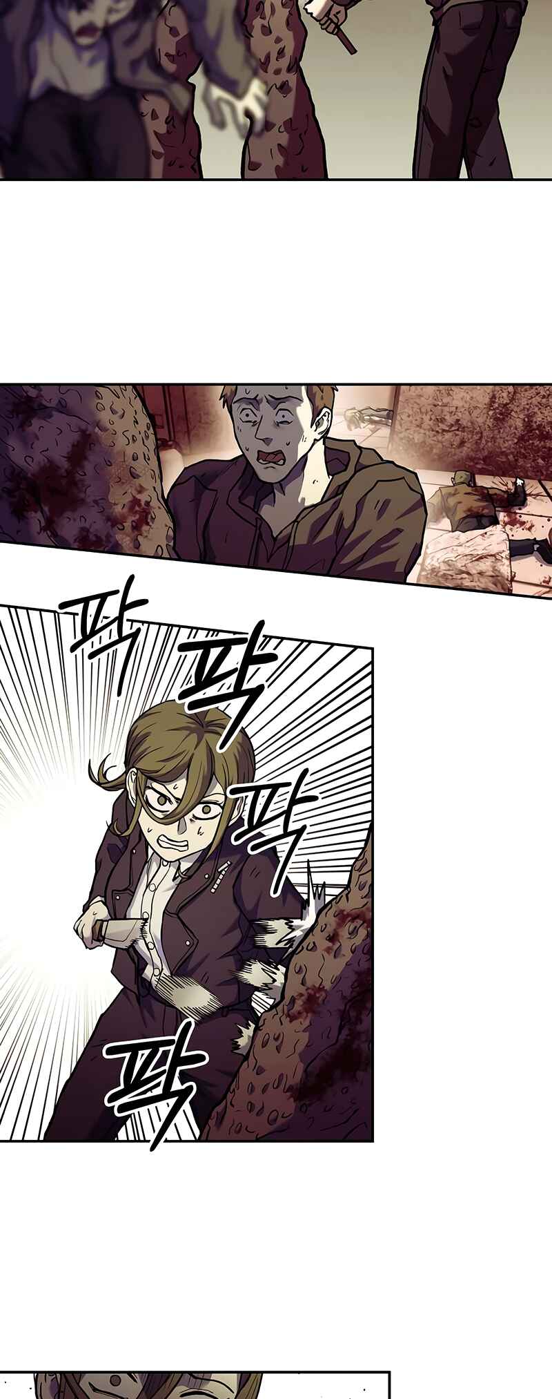 Chapter 14 - Page 25