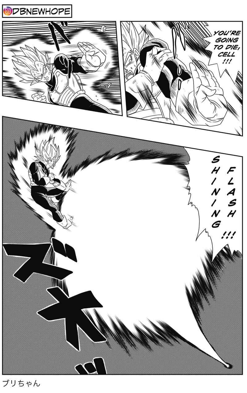 Chapter 1 - Page 13