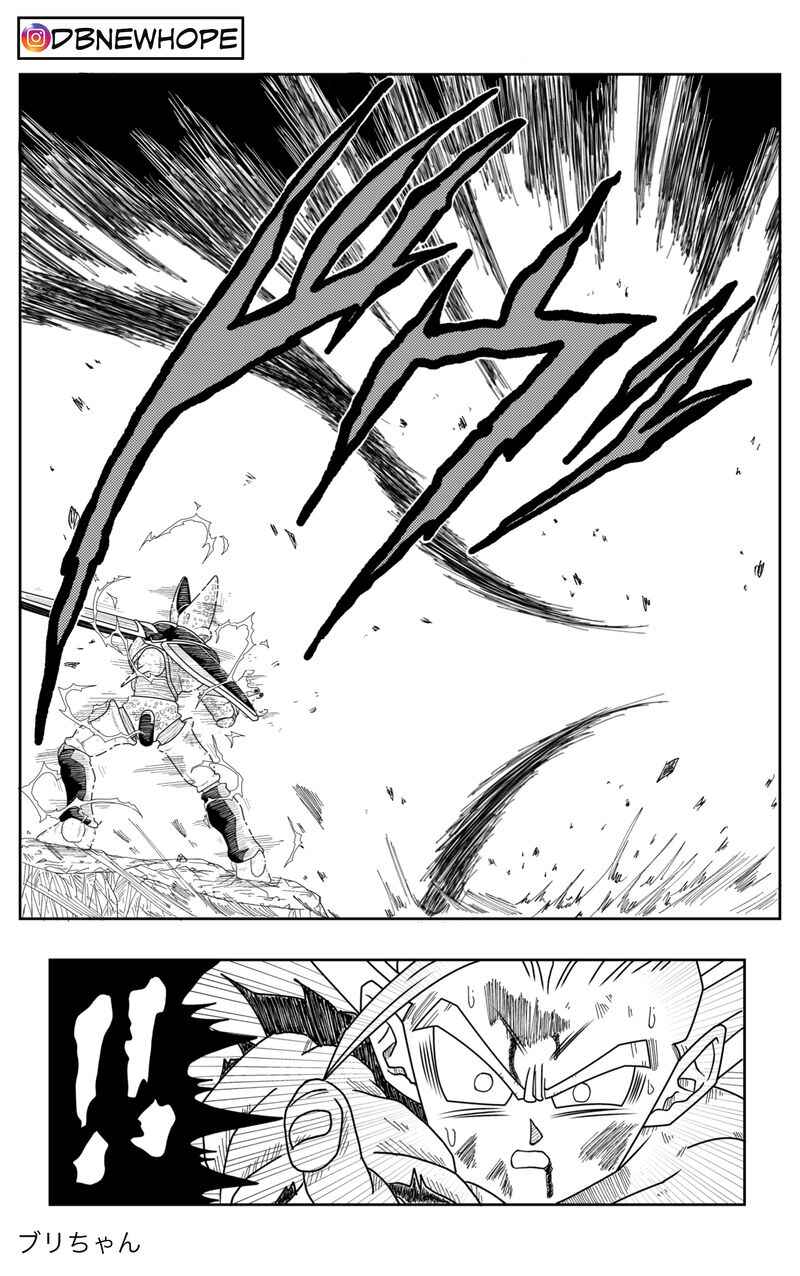 Chapter 1 - Page 23