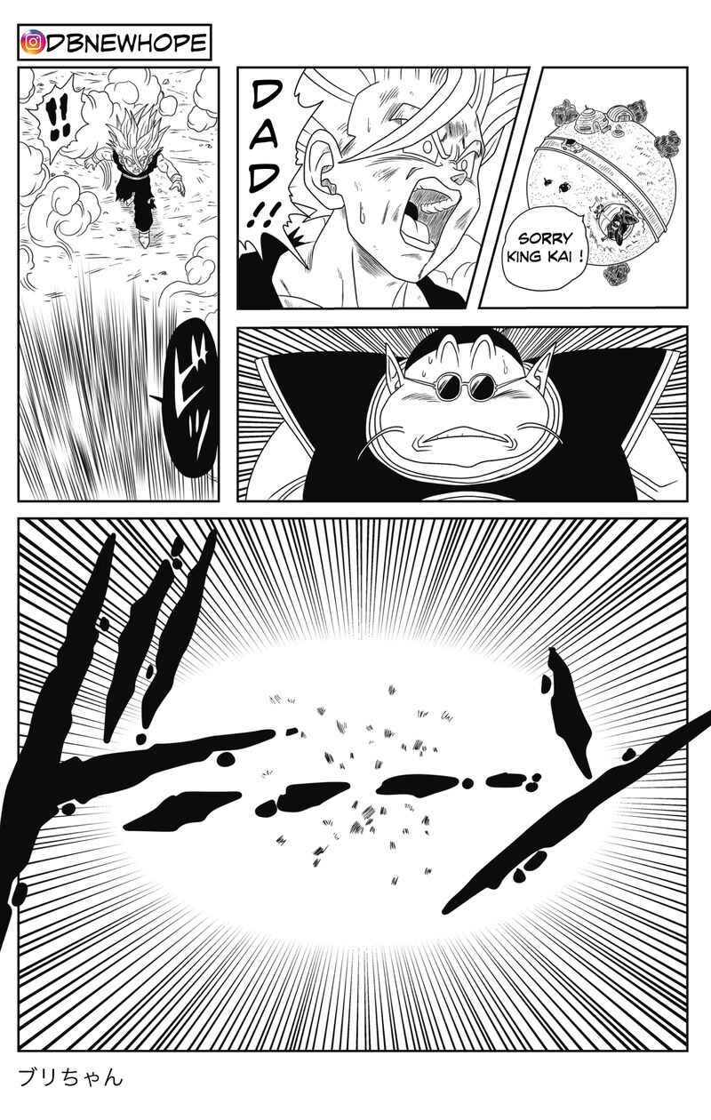 Chapter 1 - Page 7