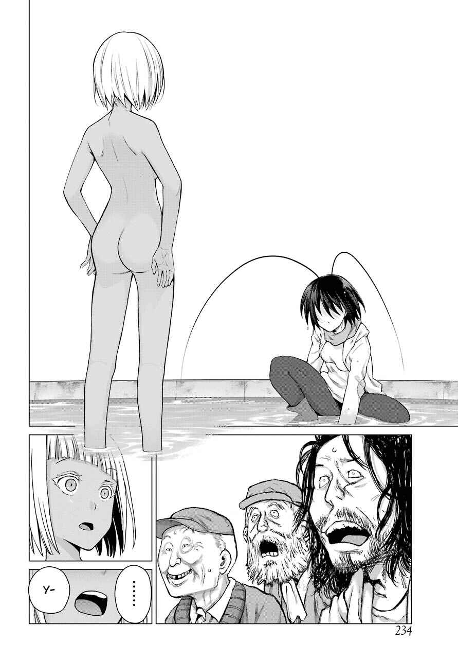 Chapter 2 - Page 5