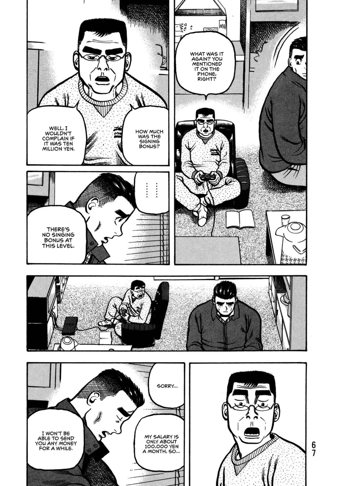 Chapter 2 - Page 6