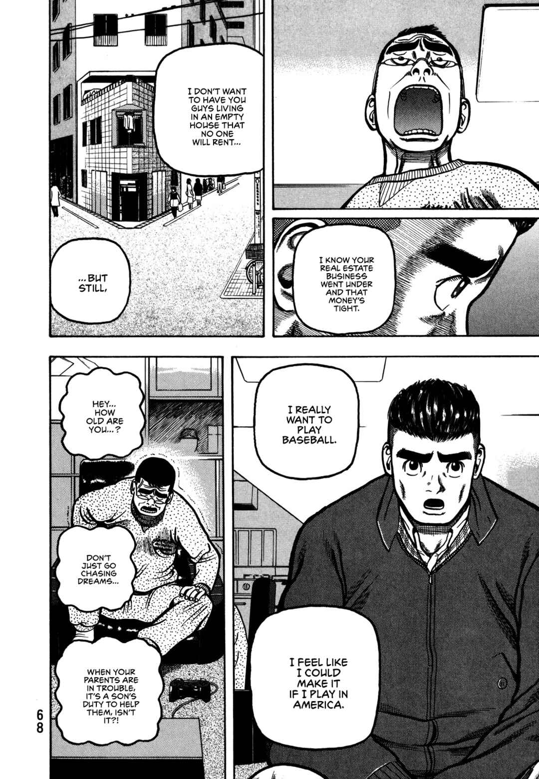 Chapter 2 - Page 7