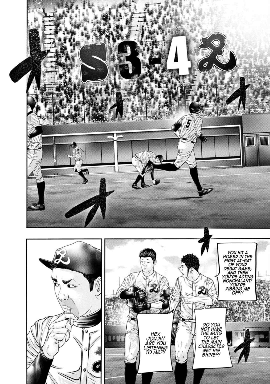Chapter 343 - Page 10