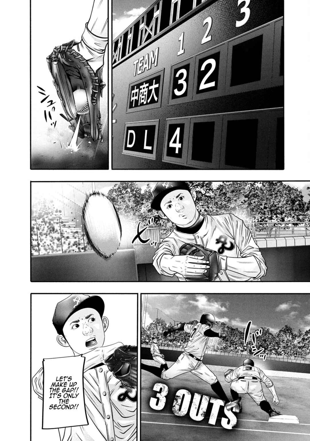 Chapter 343 - Page 12
