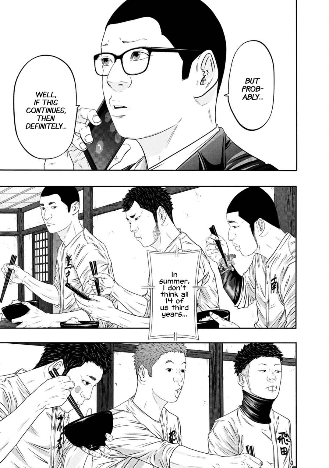 Chapter 343 - Page 17