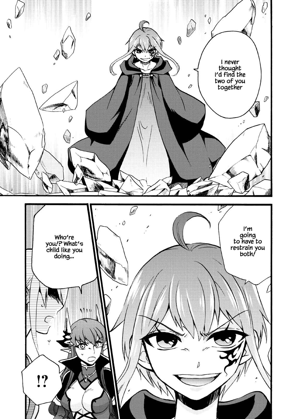 Chapter 18 - Page 26